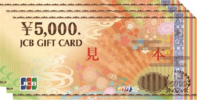 JCB GIFT CARD